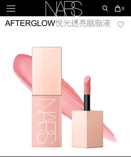 (全新專門店購買)NARS 蜜桃粉紅色胭脂液64225817490819110