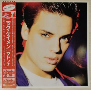 （分類：）位於 。 由 vinyleague 提交（商品編號 1375418195，圖片 1）。簡介： 。