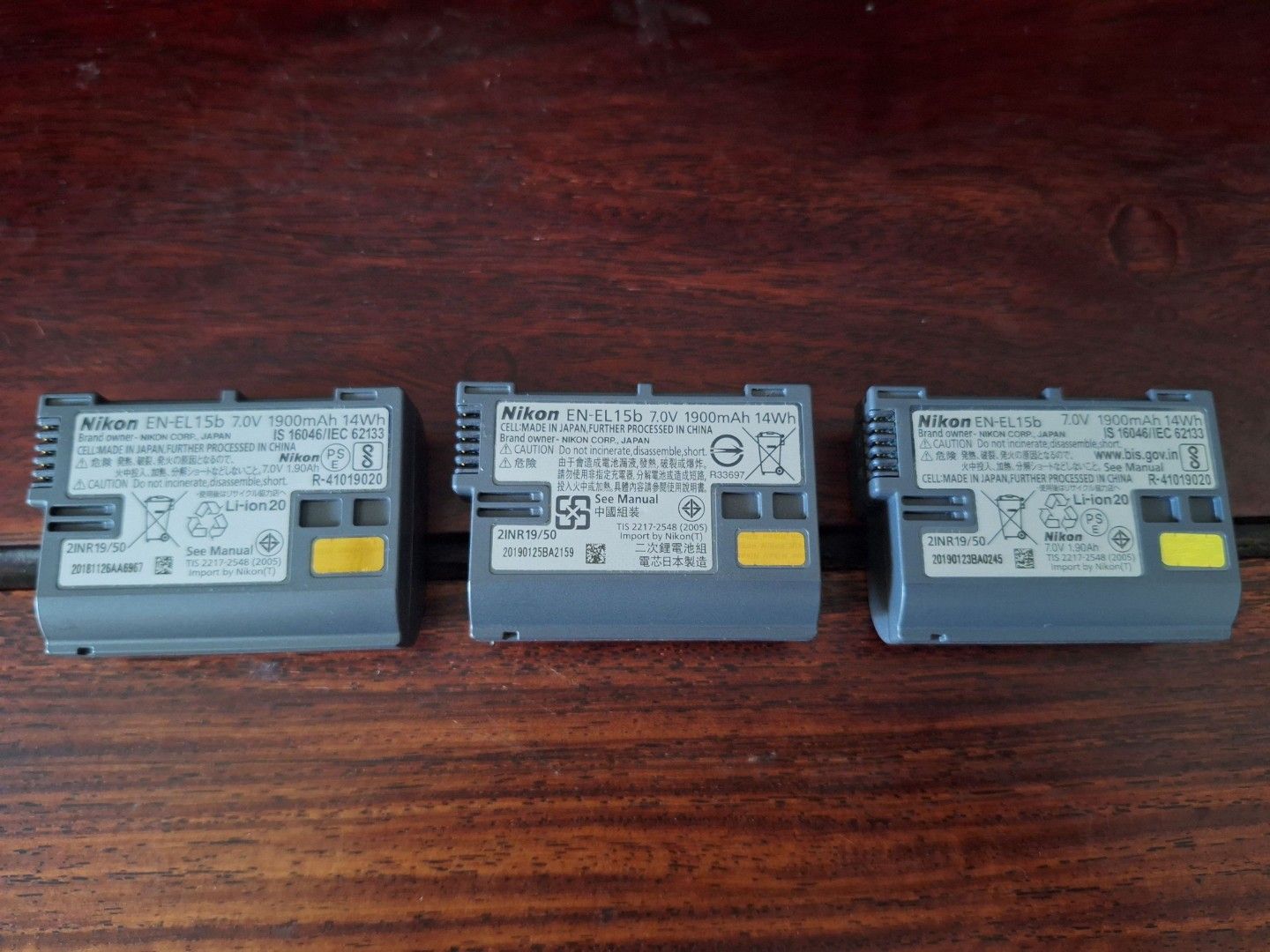 Nikon EN-EL15B Batteries62863068602497111