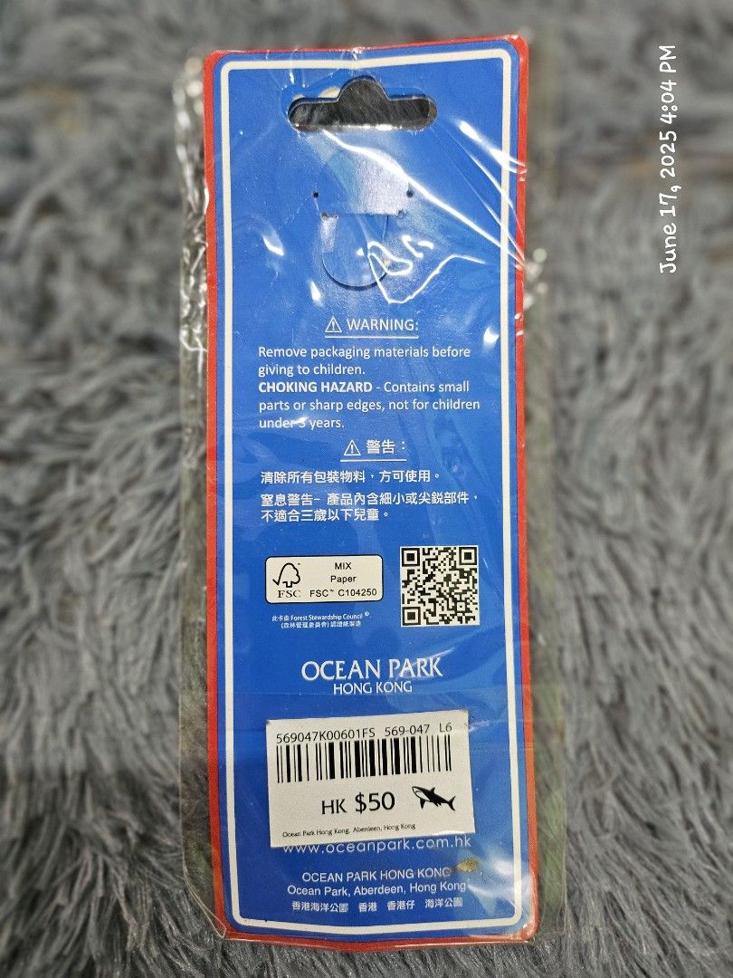 Keychain w/can opener Ocean Park from HK (Category: Everything Else Others) located in Manila. Submitted by marson_lagman (Listing ID 1375351994, Image 3). Description: STRICTLY! For Sure Buyers Only. Welcome to my shop :) All items are Fixed Price. "Please note that offers below the listing price will not be considered. Serious inquiries only. Thank you for respecting our time." My location *Manila *Quezon City Payment Via Gcash ONLY! Shipping v
