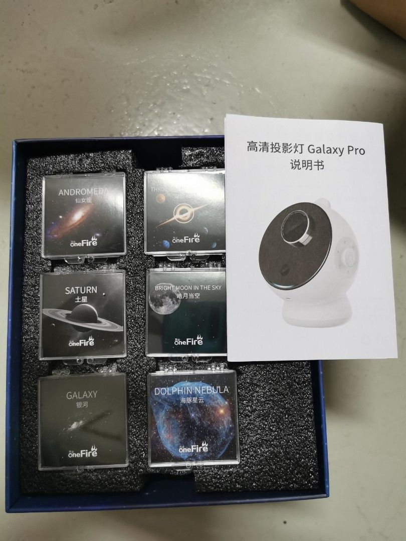 One fire Galaxy Pro Projector (Category: Projectors) located in Singapore. Submitted by sg.special.sales (Listing ID 1375419441, Image 3). Description: Got it from mystery parcel Letting go cheap.