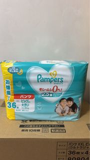 （分類：）位於 。 由 vkatrinav 提交（商品編號 1375356416，圖片 1）。簡介： 。