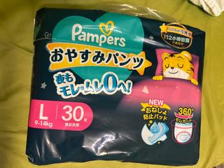 （分類：）位於 。 由 raiyyi 提交（商品編號 1375405386，圖片 1）。簡介： 。