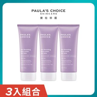 由 nanababy9918 (刊登 ID 1375301735，圖片 1) 提交，位於 的 (類別：)，說明：。