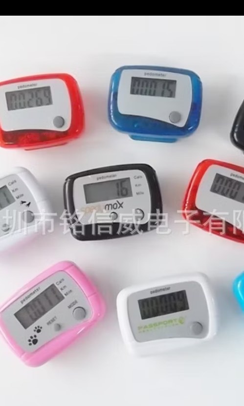 Pedometer & steps counter, Sports Equipment, Exercise & Fitness, Cardio ...