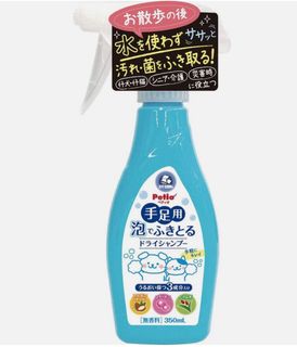（分類：）位於 。 由 vvong12 提交（商品編號 1375343243，圖片 1）。簡介： 。