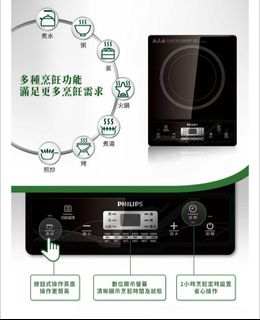 由 consignment (刊登 ID 1375283877，圖片 1) 提交，位於 的 (類別：)，說明：。