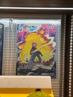 (Category: ) located in . Submitted by pointmanjoon (Listing ID 1375418691, Image 1). Description: .