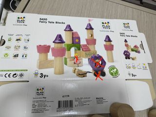 （分類：）位於 。 由 kinkil0720 提交（商品編號 1375422179，圖片 1）。簡介： 。