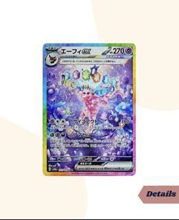 (Category: ) located in . Submitted by ronnytcg (Listing ID 1375349073, Image 1). Description: .