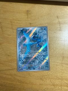 (Category: ) located in . Submitted by justingg1 (Listing ID 1375348912, Image 1). Description: .