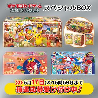 (Category: ) located in . Submitted by pokemaiden (Listing ID 1375426386, Image 1). Description: .