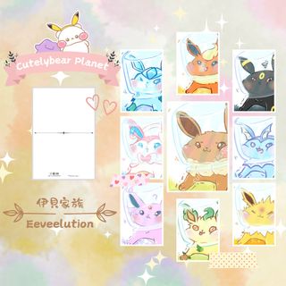（分類：）位於 。 由 ig.cutelybear 提交（商品編號 1375307945，圖片 1）。簡介： 。