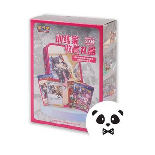(Category: ) located in . Submitted by kaikaico (Listing ID 1375453871, Image 1). Description: .