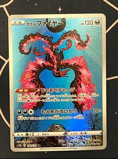 （分類：）位於 。 由 oldbuzz 提交（商品編號 1375281242，圖片 1）。簡介： 。