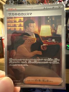 （分類：）位於 。 由 powinter 提交（商品編號 1375426529，圖片 1）。簡介： 。