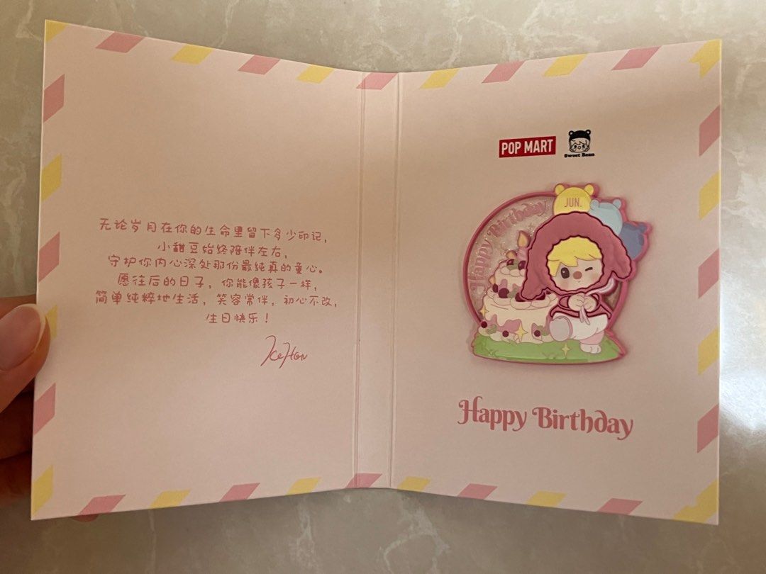 Pop Mart Jun Birthday Badge 六月生日襟章, 興趣及遊戲, 玩具& 遊戲類- Carousell
