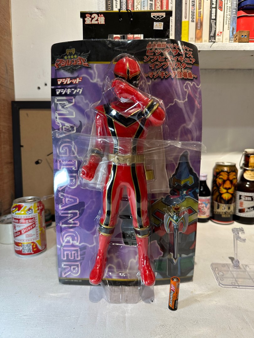 Power Ranger Maji Sentai Magiranger 12