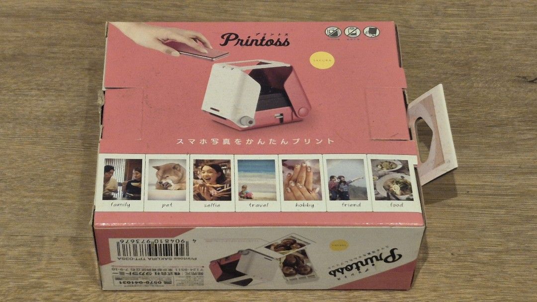 Printoss Photo Printer (Category: Printers, Scanners & Copiers) located in Singapore. Submitted by absolutemocha (Listing ID 1375316981, Image 2). Description: Brand new in box. never opened. Printoss Smartphone Photo Instant Printer: a scanner and printer for your phone that lets you print out a Polaroid-style copy of the photo on your smartphone’s screen. You don’t need to use an app or connection between your phone and Printoss to get started.