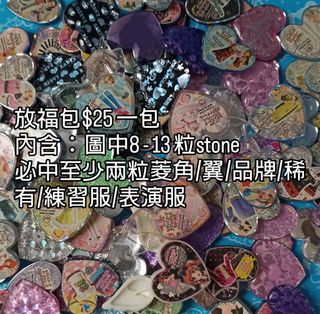（分類：）位於 。 由 ps_zz 提交（商品編號 1375441593，圖片 1）。簡介： 。