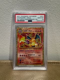 (Category: ) located in . Submitted by cs_ang_7838 (Listing ID 1375396849, Image 1). Description: .