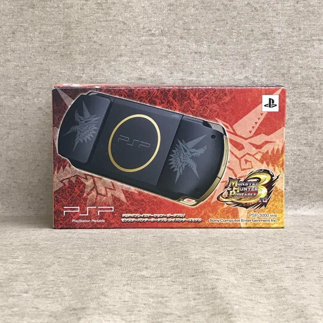 PSP-3000 MHB Monster Hunter Portable 3rd Hunters Model (Category: PlayStation) located in Manila. Submitted by japan_treasure (Listing ID 1375400669, Image 1). Description: PSP-3000 MHB Monster Hunter Portable 3rd Hunters Model Operation not confirmed No battery.