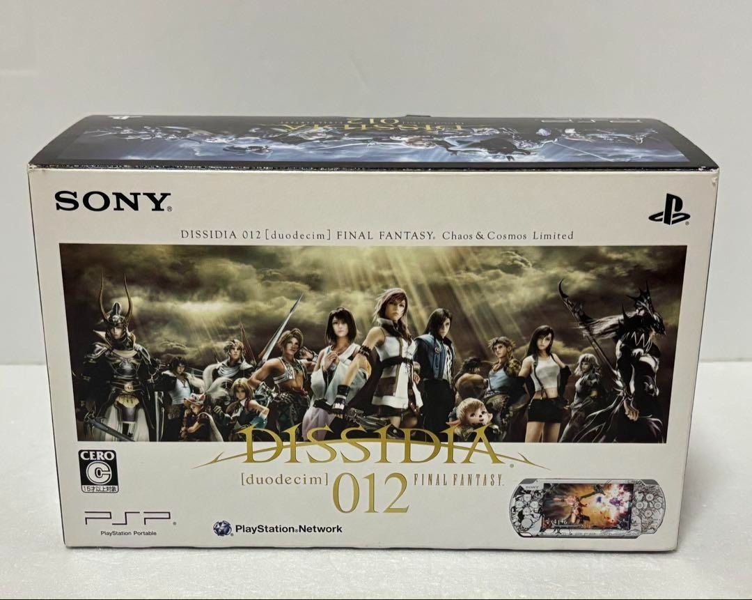PSP 3000 Dissidia Duodecim Console (Category: PlayStation) located in Manila. Submitted by japan_treasure (Listing ID 1375356948, Image 1). Description: Product name PSP3000 Dissidia Duodecim main unit Simple operation check Game loaded Initialized Battery life is unknown. .