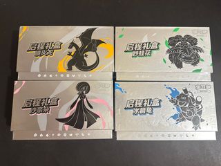 （分類：）位於 。 由 g_base 提交（商品編號 1375392494，圖片 1）。簡介： 。