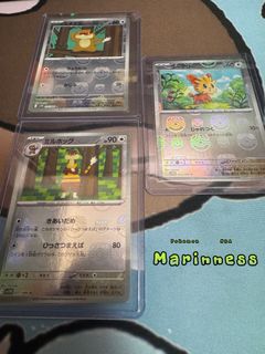 （分類：）位於 。 由 marinness 提交（商品編號 1375445709，圖片 1）。簡介： 。