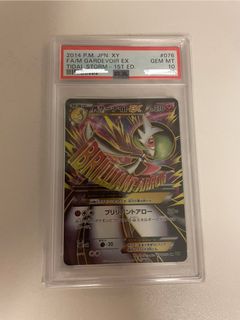 （分類：）位於 。 由 e123a466 提交（商品編號 1375363224，圖片 1）。簡介： 。