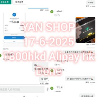 (分類:)位於 。 由 yanshop.hk08 提交(商品編號 1373502544,圖片 1)。簡介: 。