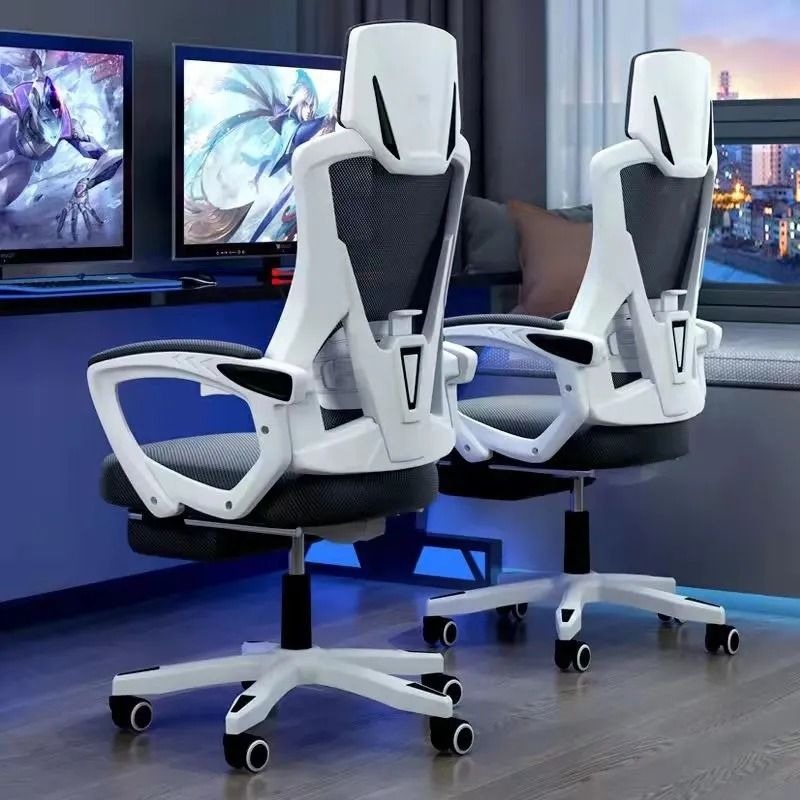 Reclinable Computer Chair Latex Cushion Computer Chair Office Chair ...