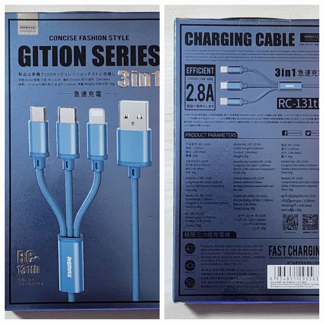 Remax 3-in-1 Fast Charging Cable (Micro USB, iOS & Type C) (Category: Power Banks & Chargers) located in Singapore. Submitted by happysh0ppingg (Listing ID 1375294387, Image 1). Description: Remax RC-131th Gition 3-in-1 Fast Charging Cable Output 2.8A - Micro USB, iOS & Type C 100% Authentic, Brand New in Packaging. No nego and no trade. Mailing & meetup location available for discussion! :).