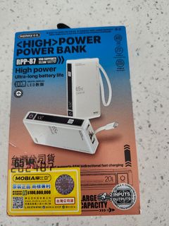 由 29520576 (刊登 ID 1375342011，圖片 1) 提交，位於 的 (類別：)，說明：。