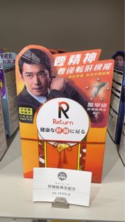 （分類：）位於 。 由 acshop157 提交（商品編號 1375416538，圖片 1）。簡介： 。