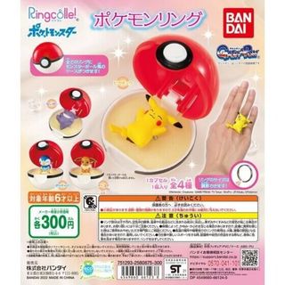 (Category: ) located in . Submitted by seunachan (Listing ID 1375387271, Image 1). Description: .