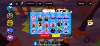 （分類：）位於 。 由 fpf001 提交（商品編號 1375388364，圖片 1）。簡介： 。