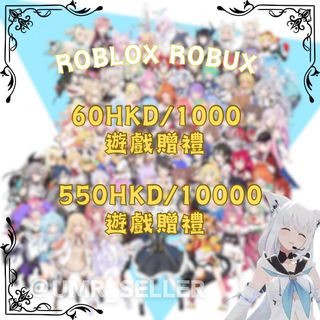 （分類：）位於 。 由 umr_seller 提交（商品編號 1375280684，圖片 1）。簡介： 。