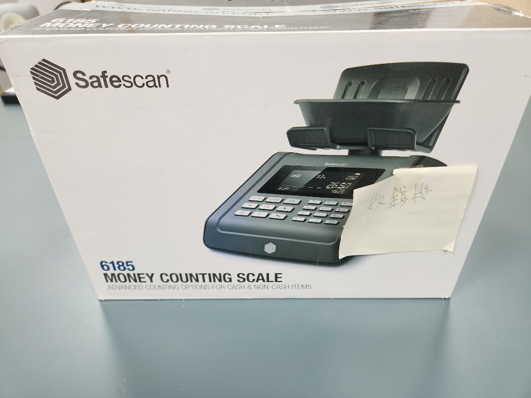 SafeScan 1250 HKD 數錢機628599826446091125