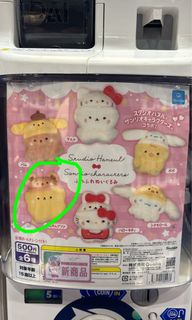 （分類：）位於 。 由 kakaxx 提交（商品編號 1375433411，圖片 1）。簡介： 。