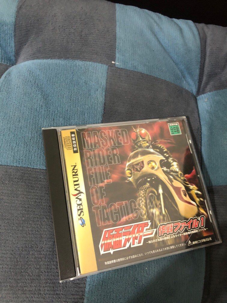 由 skyxoasis0024 (刊登 ID 1375404448，圖片 1) 提交，位於 台中市 (Taichung) 的 Sega Saturn SS 假面騎士 作戰文件1 (類別：其他電玩遊戲)，說明：Ok 更多折扣請見「關於」詳情！。