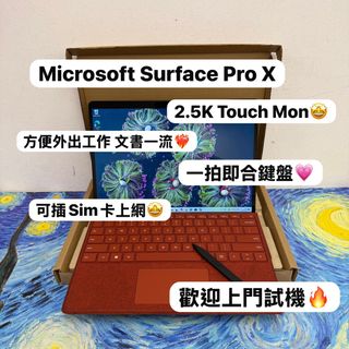（分類：）位於 。 由 notebook_master 提交（商品編號 1375345185，圖片 1）。簡介： 。