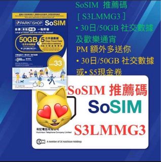 （分類：）位於 。 由 sycma 提交（商品編號 1375297772，圖片 1）。簡介： 。