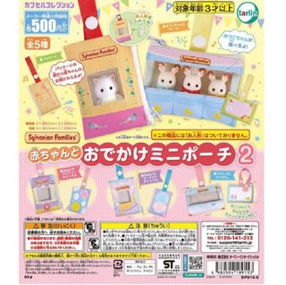 (Category: ) located in . Submitted by melon.mikae (Listing ID 1375392470, Image 1). Description: .