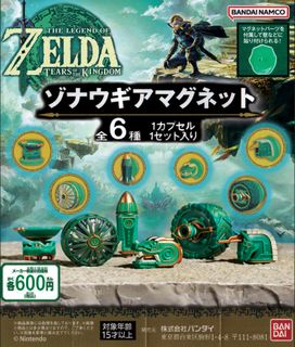 (Category: ) located in . Submitted by seunachan (Listing ID 1375374945, Image 1). Description: .