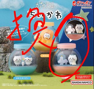 （分類：）位於 。 由 glasses__shop 提交（商品編號 1375375547，圖片 1）。簡介： 。