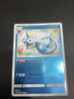 (Category: ) located in . Submitted by huggs (Listing ID 1375432572, Image 1). Description: .