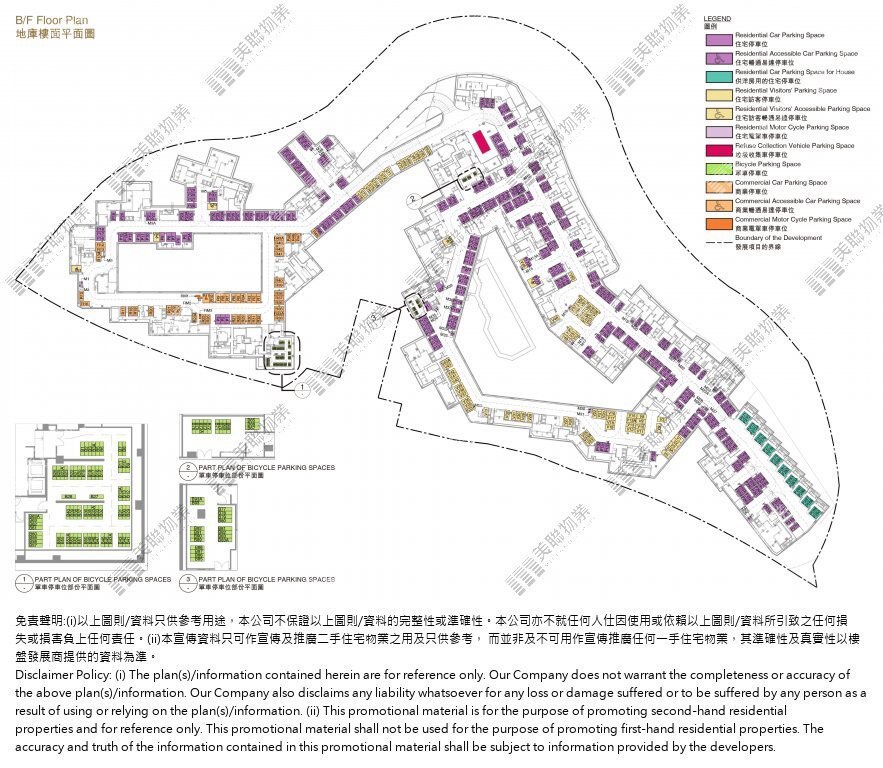 （分類：）位於 。 由 allentsoi98 提交（商品編號 1375402553，圖片 1）。簡介： 。