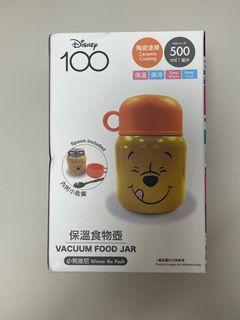 （分類：）位於 。 由 bebebehappy 提交（商品編號 1375422354，圖片 1）。簡介： 。