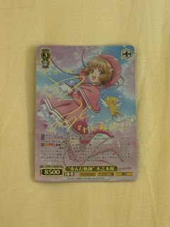 （分類：）位於 。 由 sneakersncards 提交（商品編號 1375422035，圖片 1）。簡介： 。